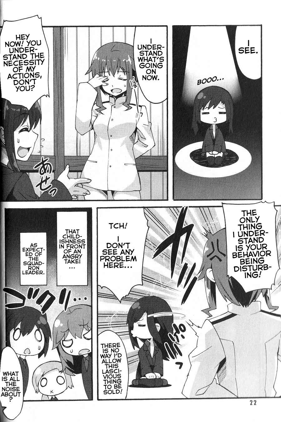 Page 20 Chapter 13 Strike Witches: Crimson Witches