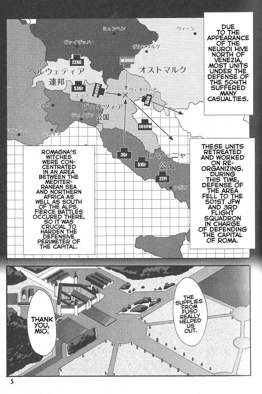 Page 3 Chapter 13 Strike Witches: Crimson Witches