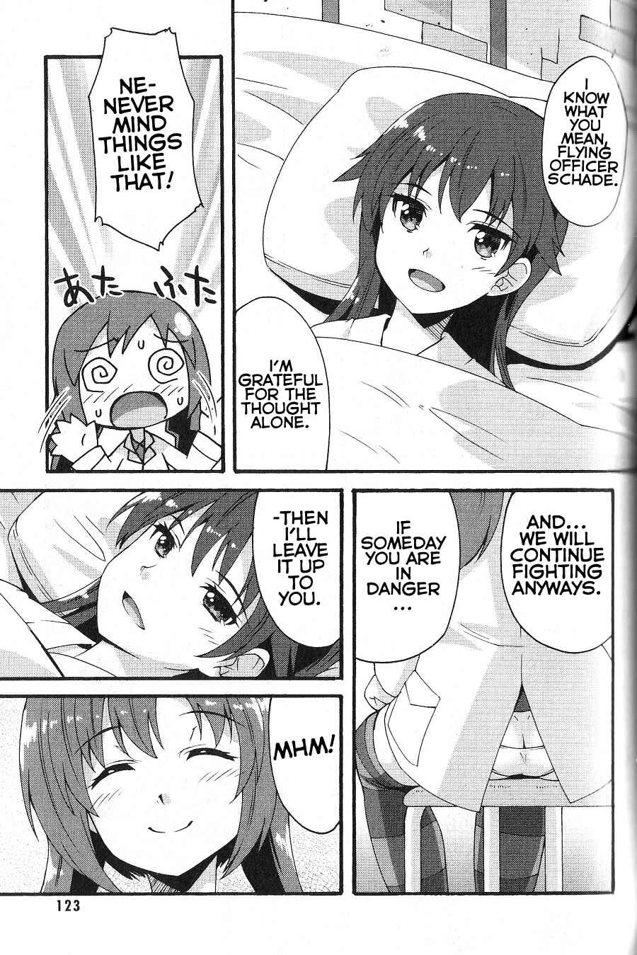 Page 5 Chapter 12 Strike Witches: Crimson Witches