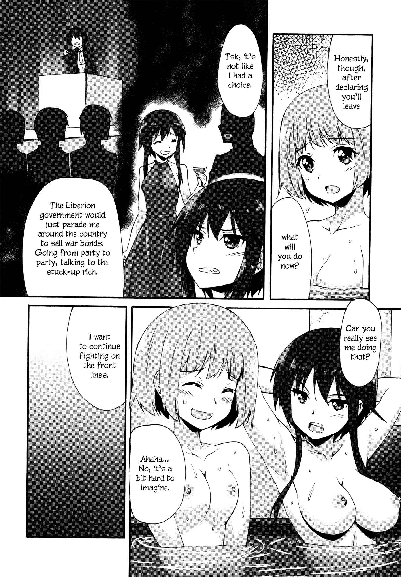 Page 17 Chapter 2 Strike Witches: Crimson Witches