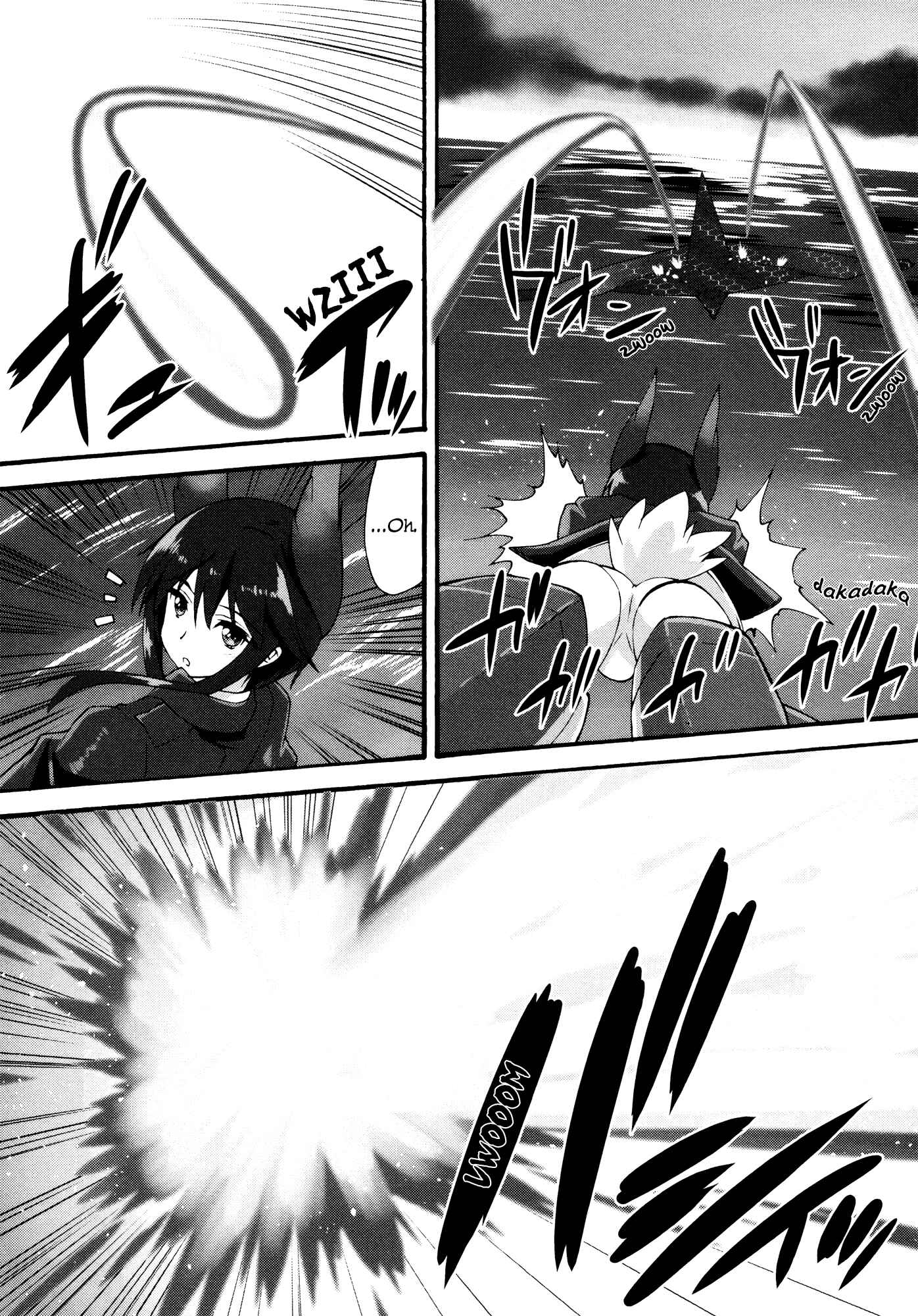 Page 4 Chapter 2 Strike Witches: Crimson Witches