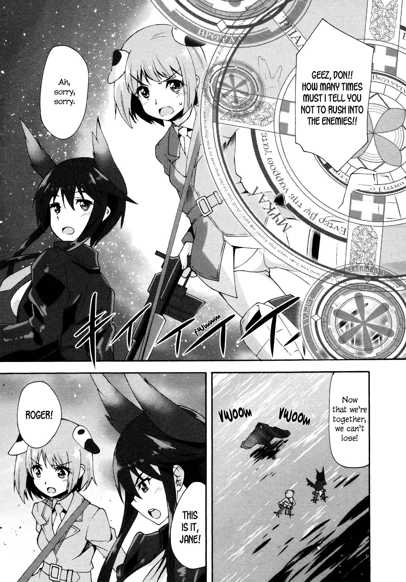 Page 5 Chapter 2 Strike Witches: Crimson Witches