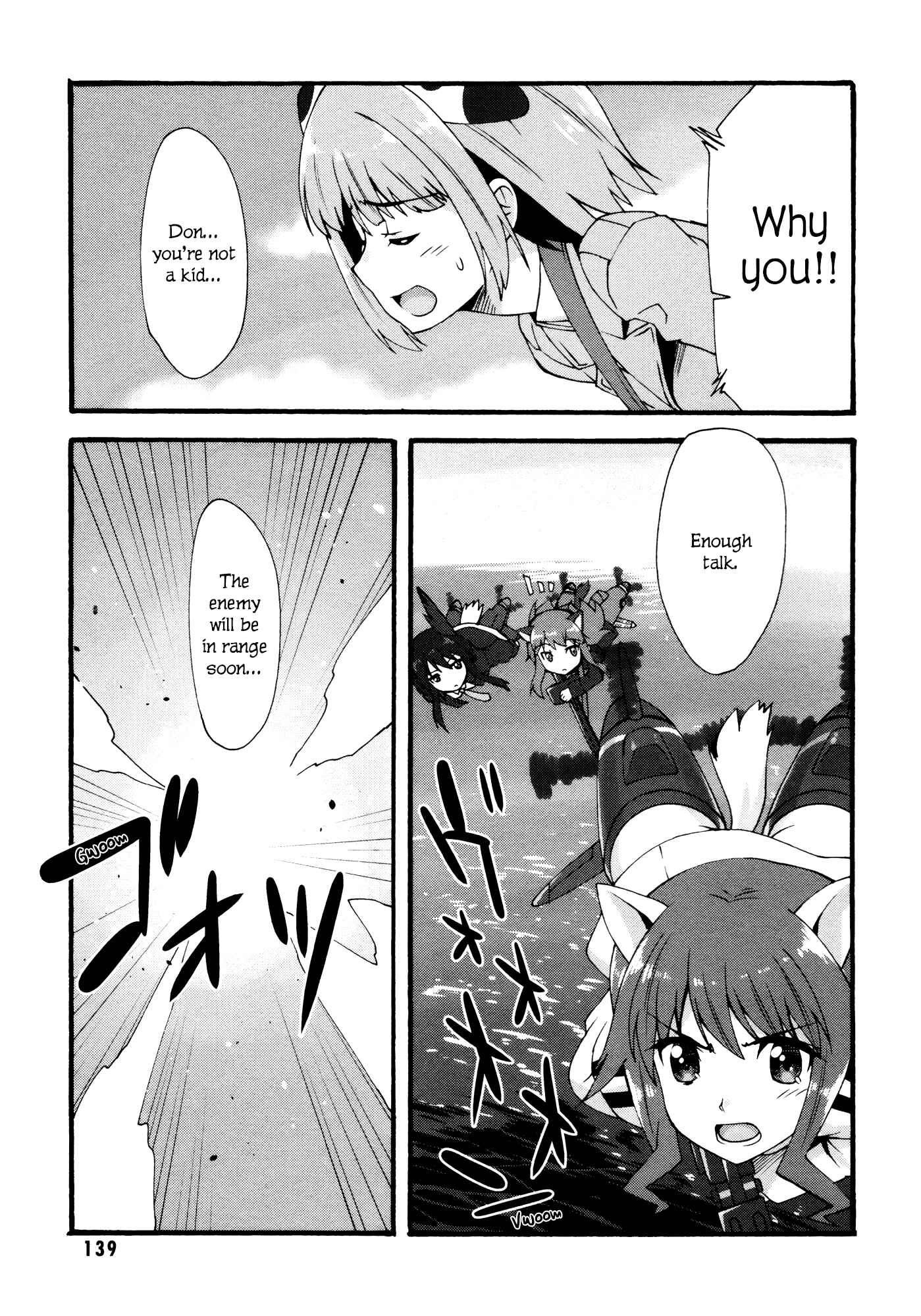 Page 7 Chapter 6 Strike Witches: Crimson Witches