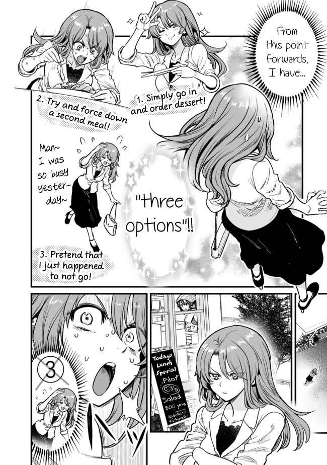 Page 2 Chapter 19 Kuchibeta Shokudou