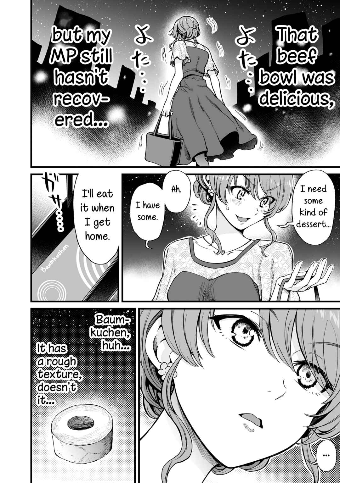 Page 12 Chapter 47 Kuchibeta Shokudou