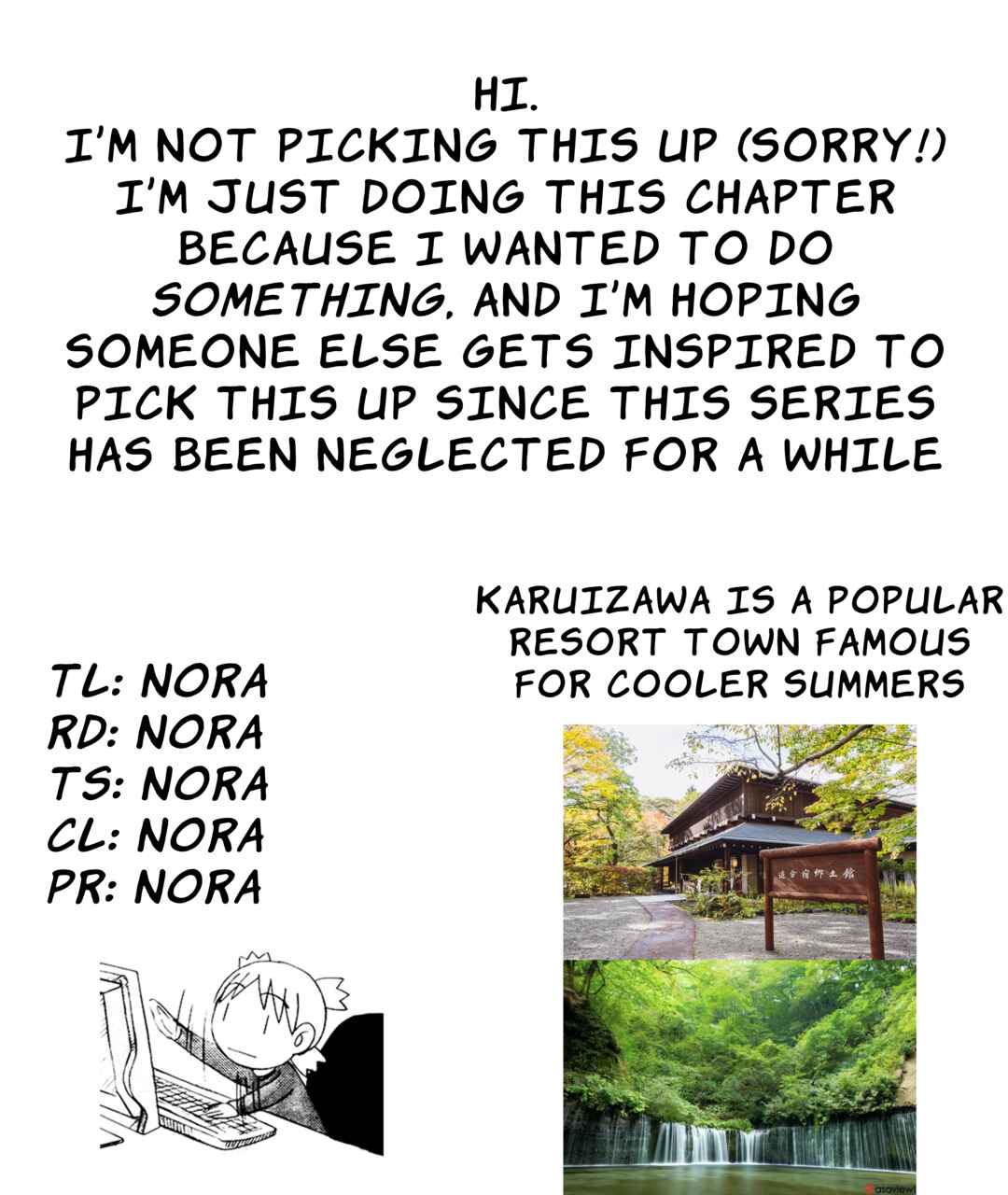Page 5 Chapter 51 Kuchibeta Shokudou
