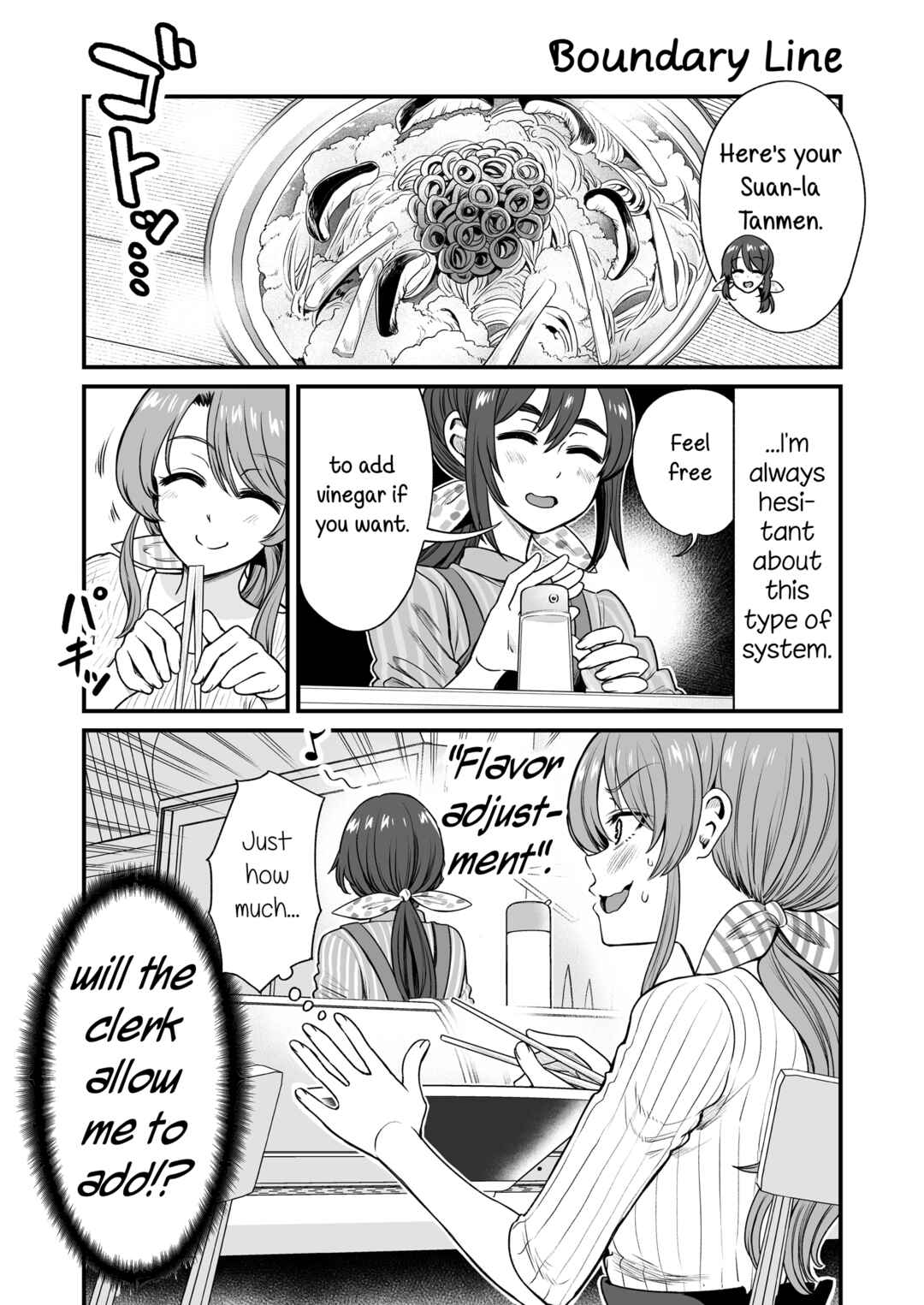 Page 1 Chapter 41 Kuchibeta Shokudou
