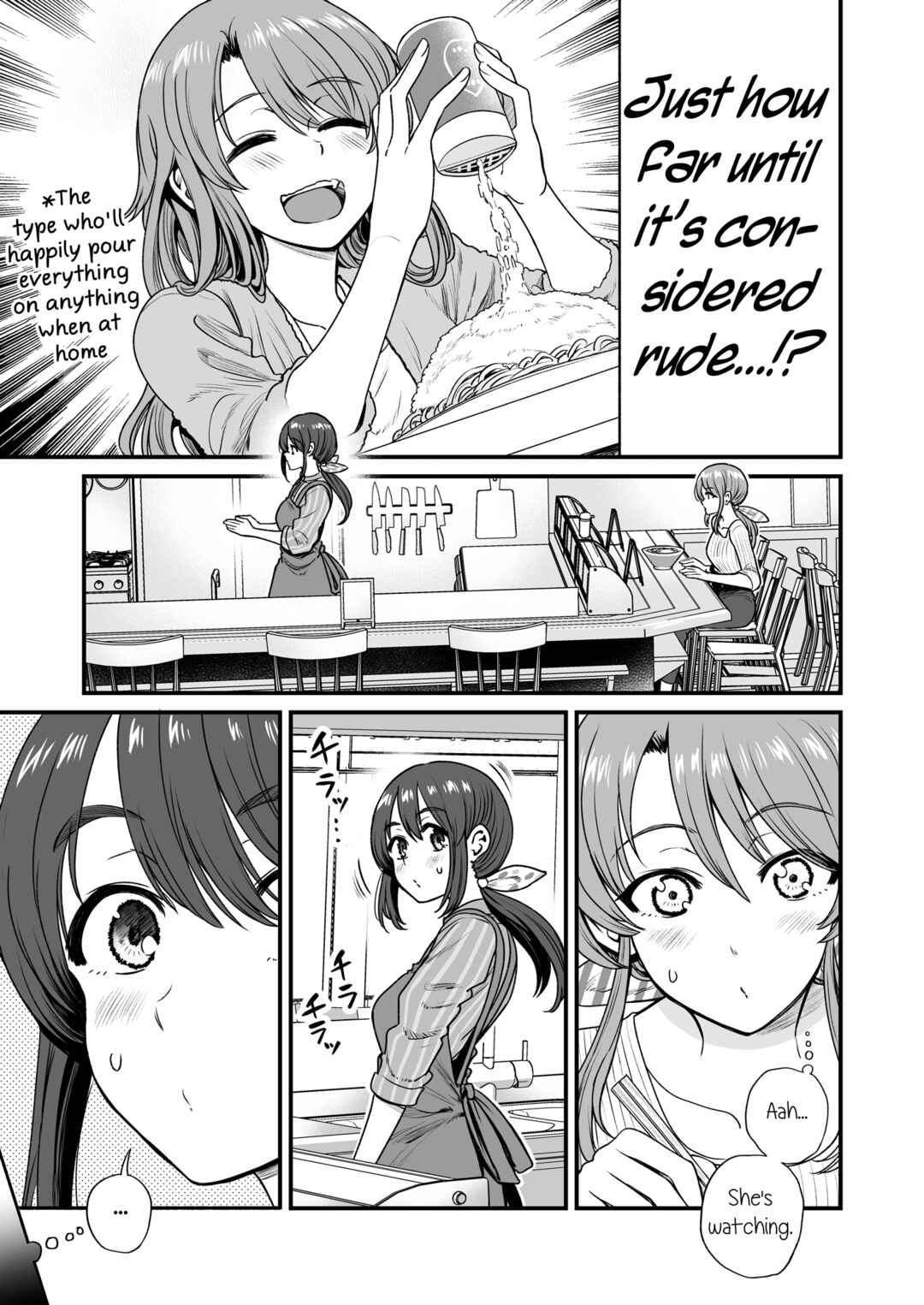 Page 3 Chapter 41 Kuchibeta Shokudou