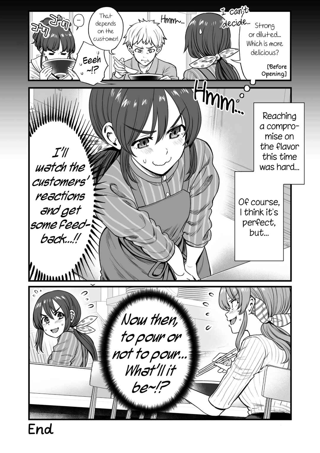 Page 4 Chapter 41 Kuchibeta Shokudou