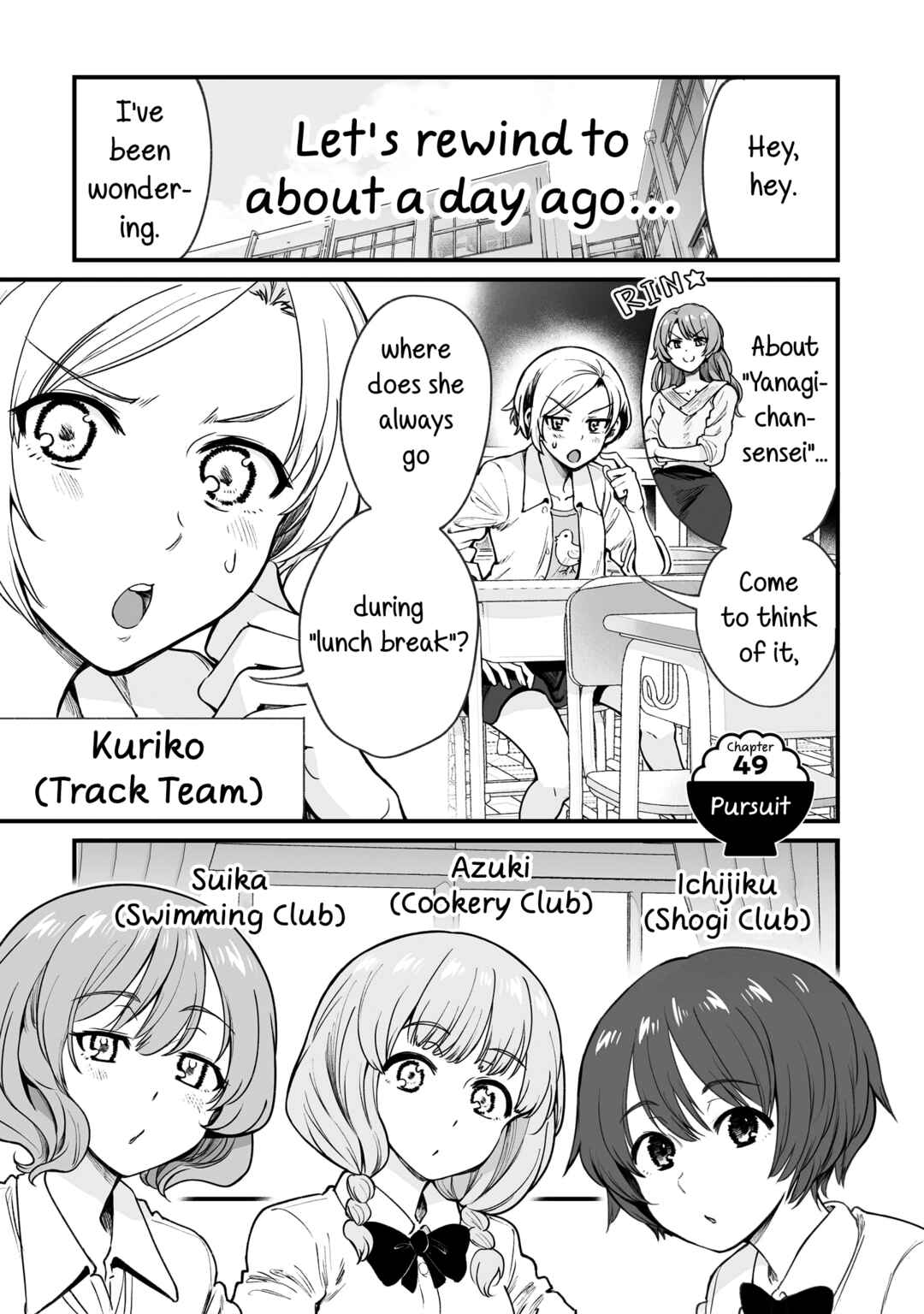 Page 1 Chapter 49 Kuchibeta Shokudou