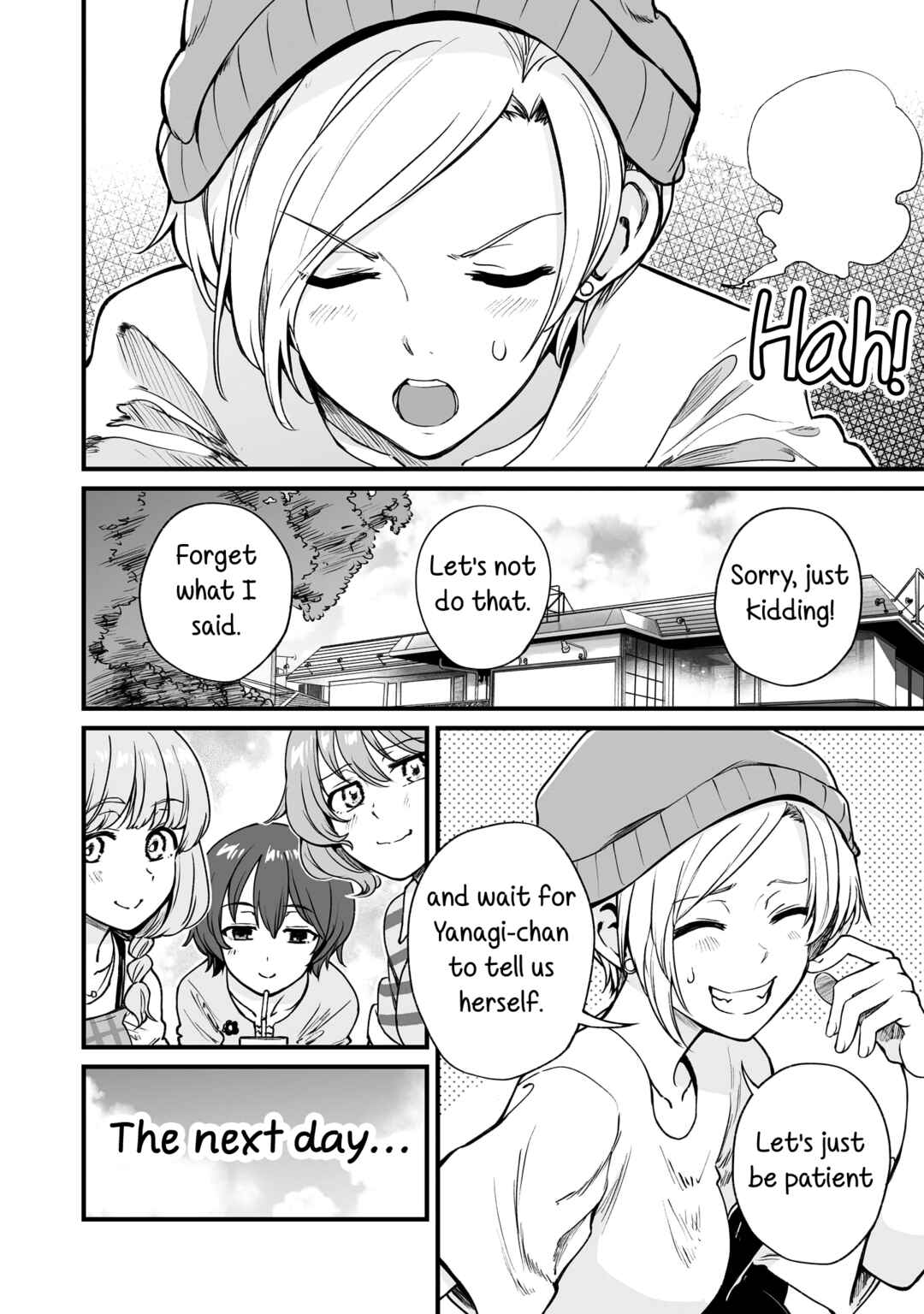 Page 14 Chapter 49 Kuchibeta Shokudou