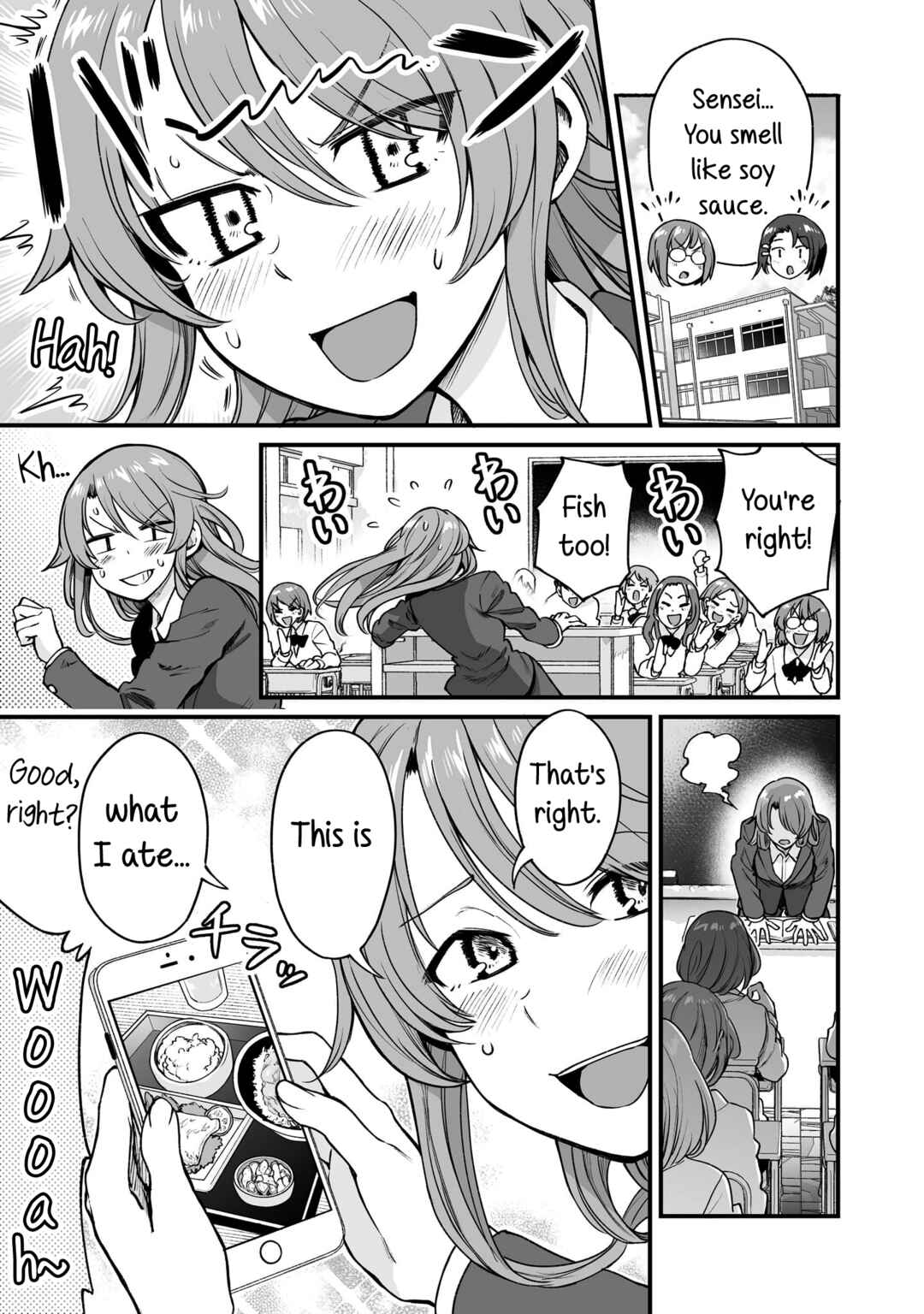 Page 15 Chapter 49 Kuchibeta Shokudou