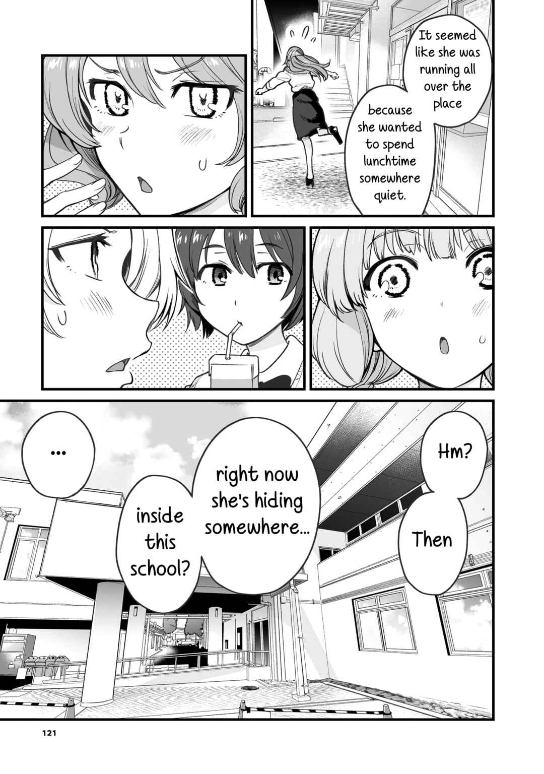 Page 3 Chapter 49 Kuchibeta Shokudou