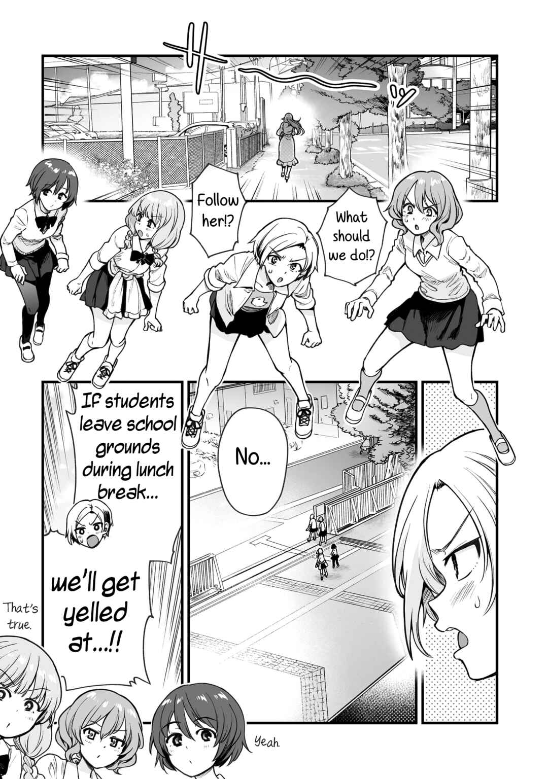 Page 7 Chapter 49 Kuchibeta Shokudou