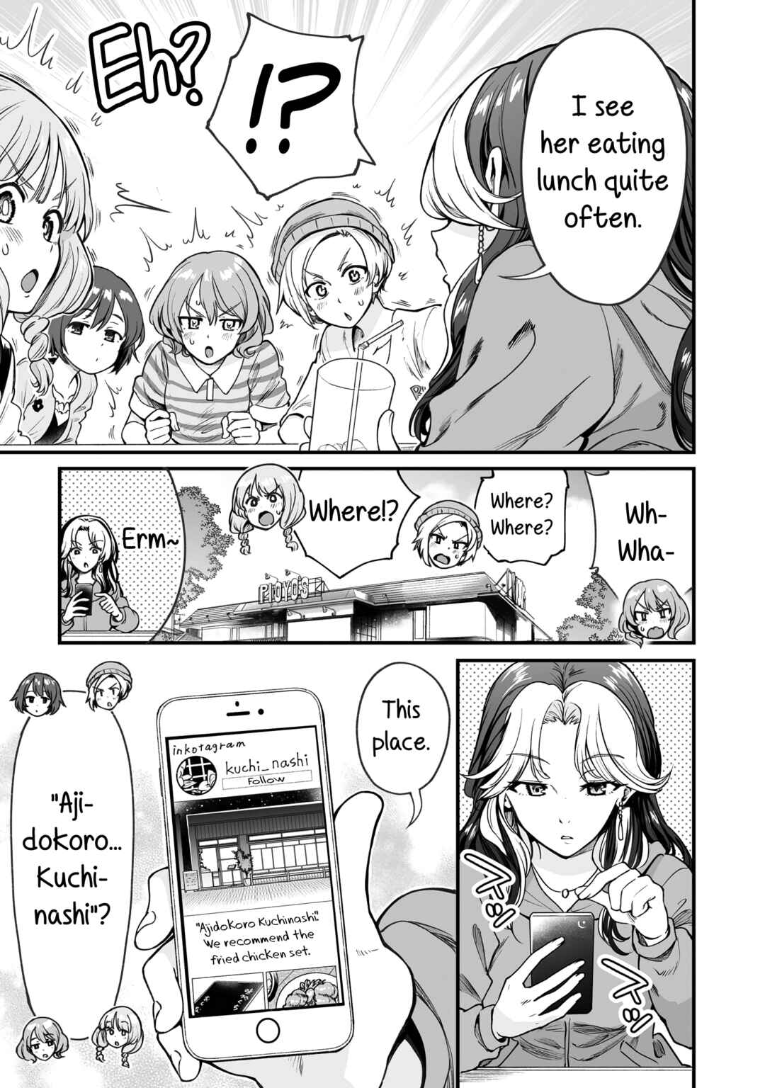 Page 9 Chapter 49 Kuchibeta Shokudou