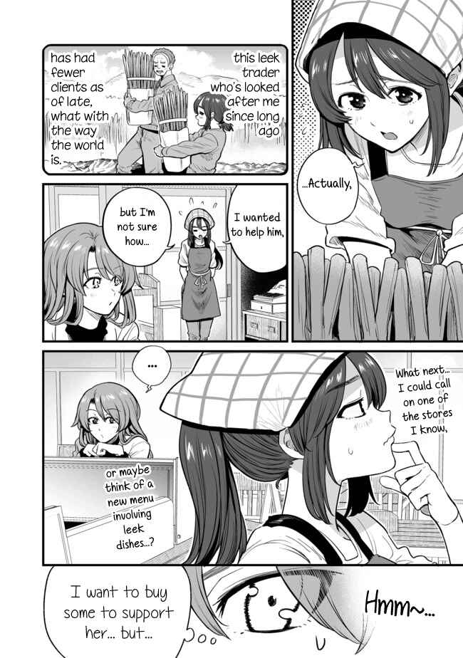 Page 2 Chapter 21 Kuchibeta Shokudou