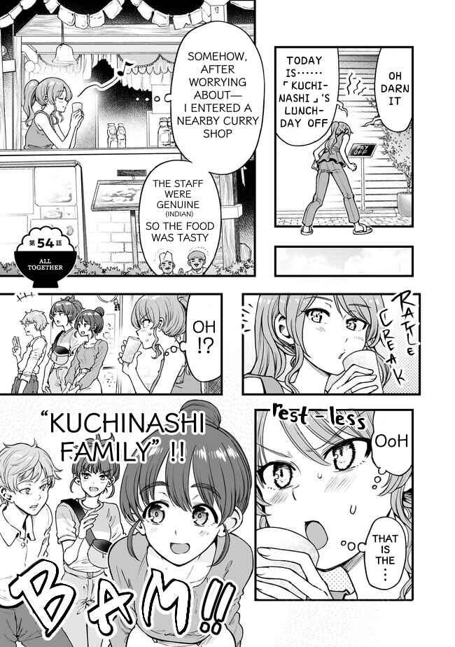 Page 1 Chapter 54 Kuchibeta Shokudou