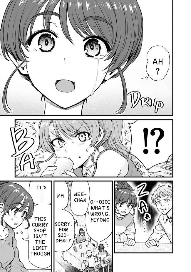 Page 3 Chapter 54 Kuchibeta Shokudou