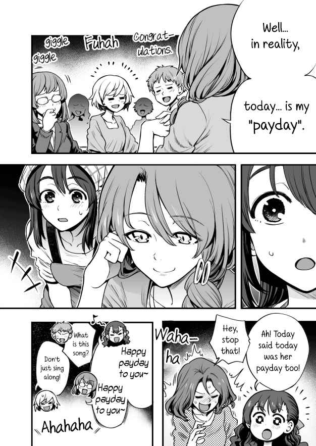 Page 6 Chapter 32 Kuchibeta Shokudou