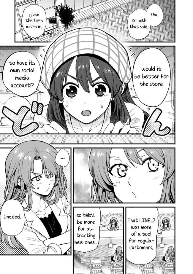 Page 1 Chapter 22 Kuchibeta Shokudou