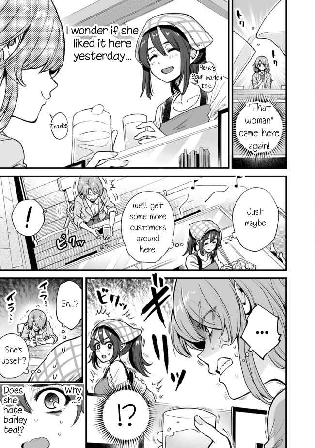 Page 1 Chapter 2 Kuchibeta Shokudou