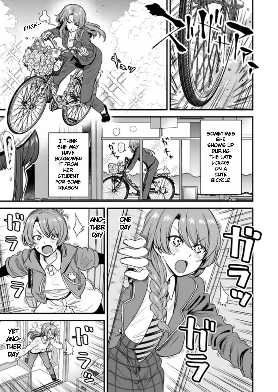 Page 3 Chapter 35 Kuchibeta Shokudou