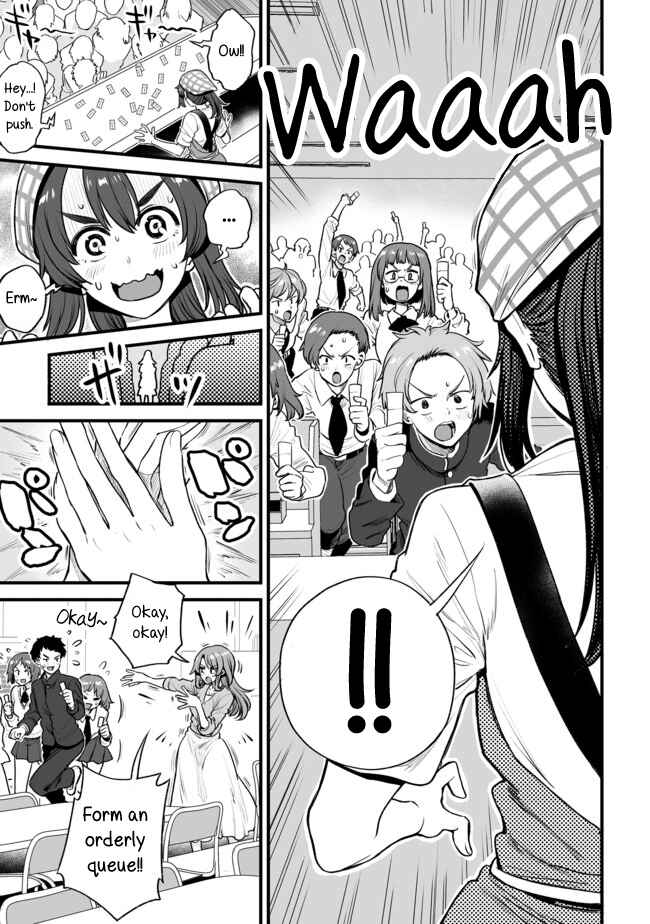 Page 3 Chapter 11 Kuchibeta Shokudou