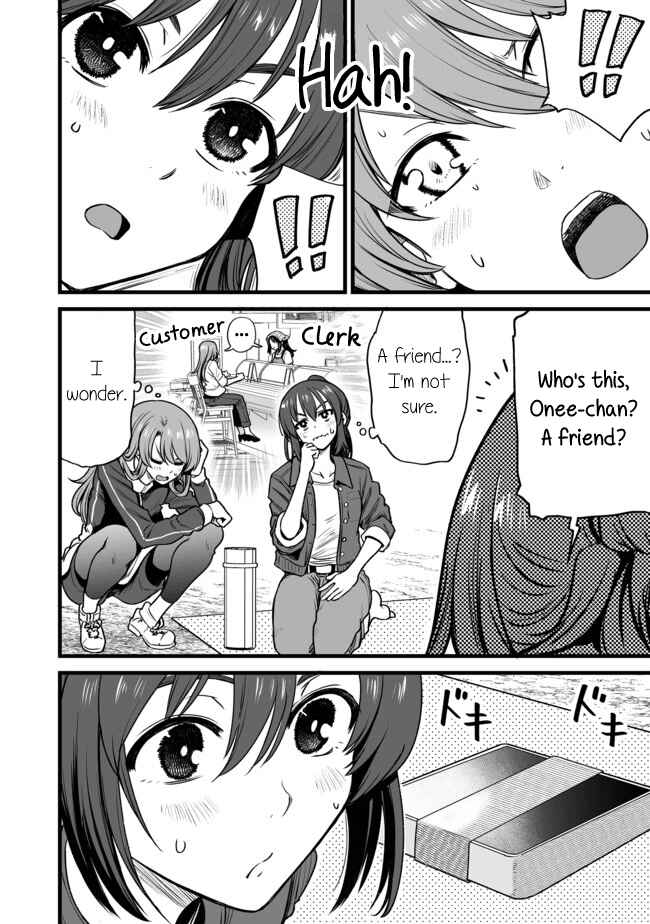 Page 2 Chapter 25 Kuchibeta Shokudou
