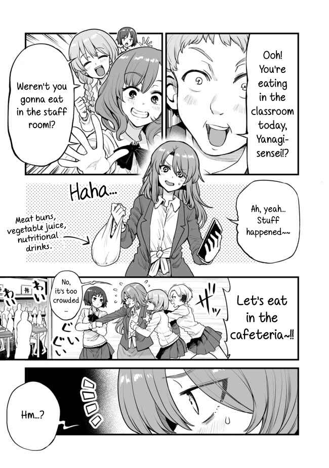 Page 1 Chapter 10 Kuchibeta Shokudou