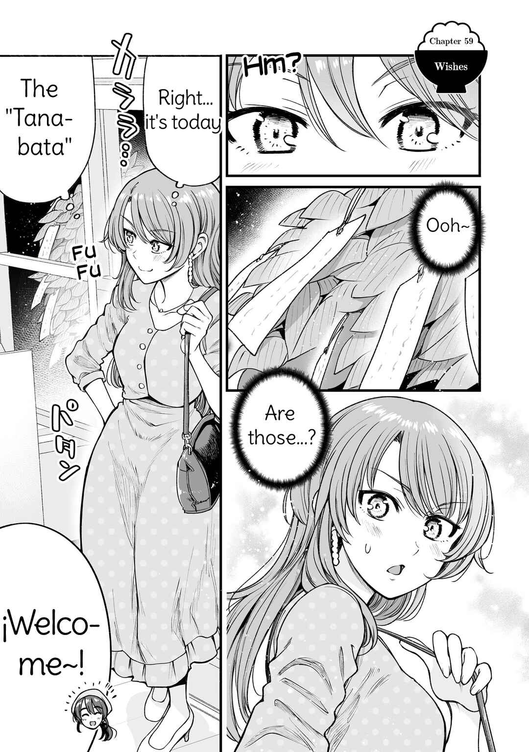 Page 1 Chapter 59 Kuchibeta Shokudou