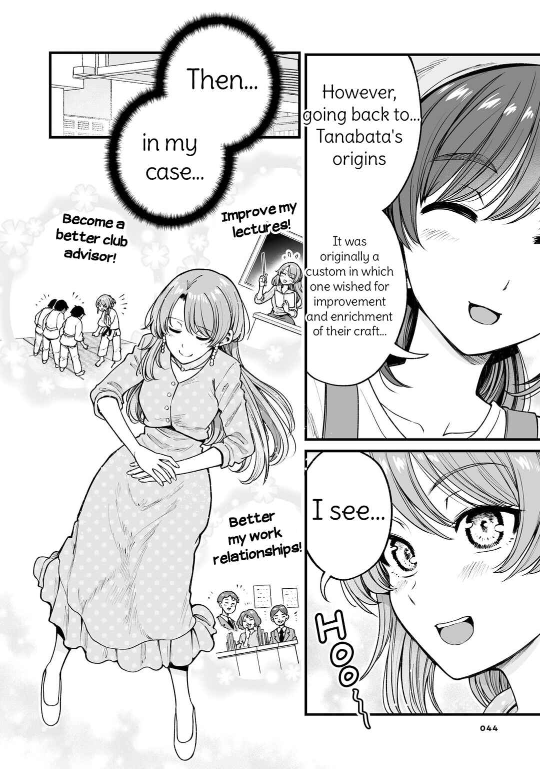 Page 4 Chapter 59 Kuchibeta Shokudou