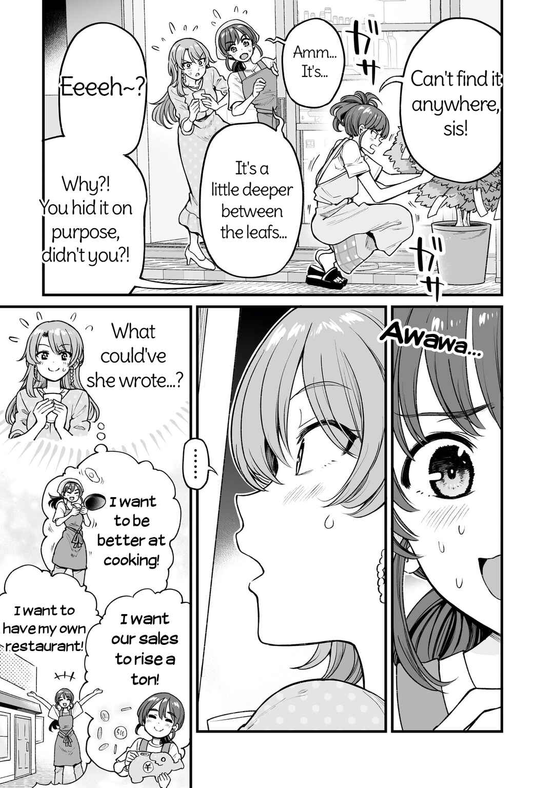 Page 7 Chapter 59 Kuchibeta Shokudou