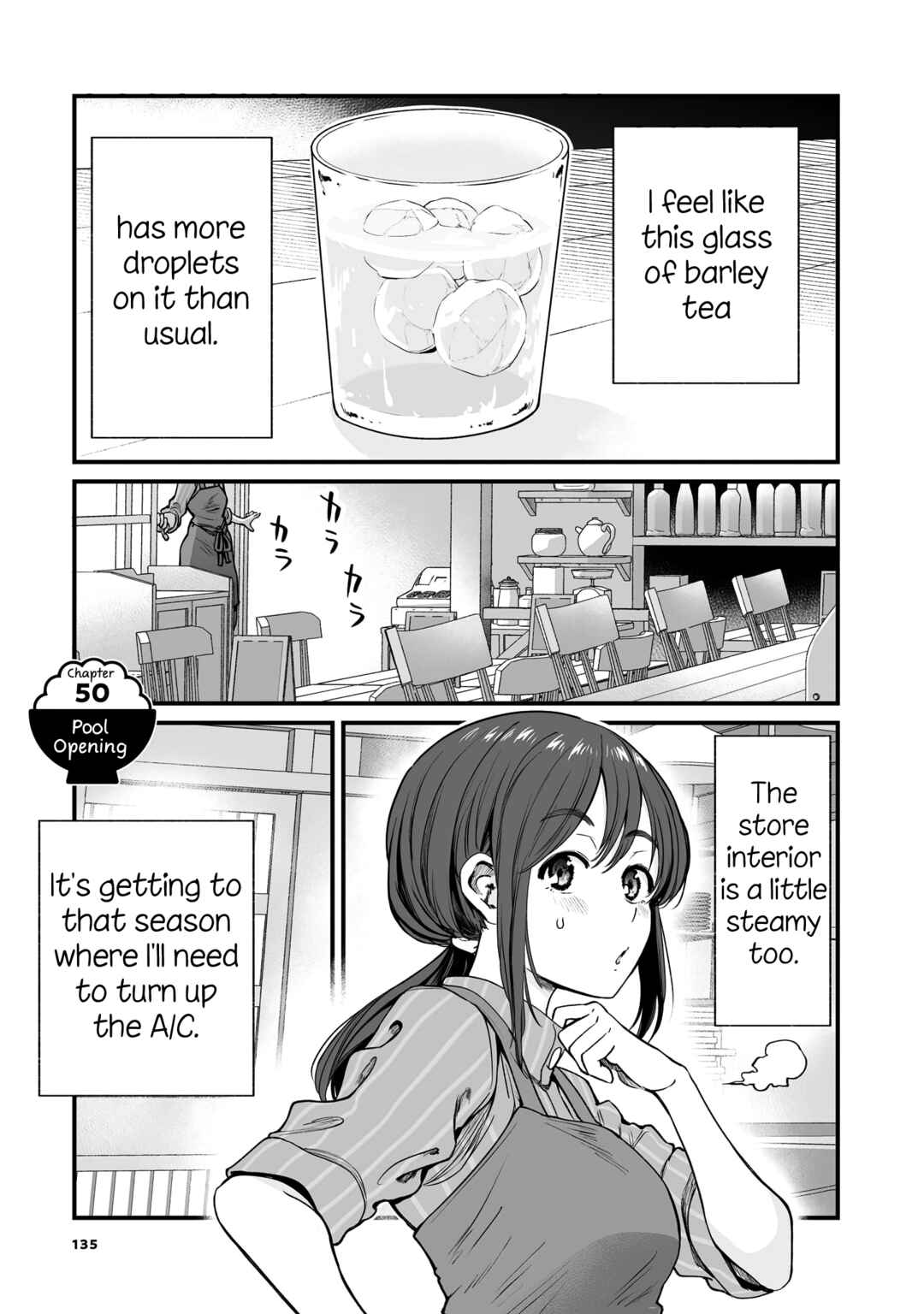 Page 1 Chapter 50 Kuchibeta Shokudou