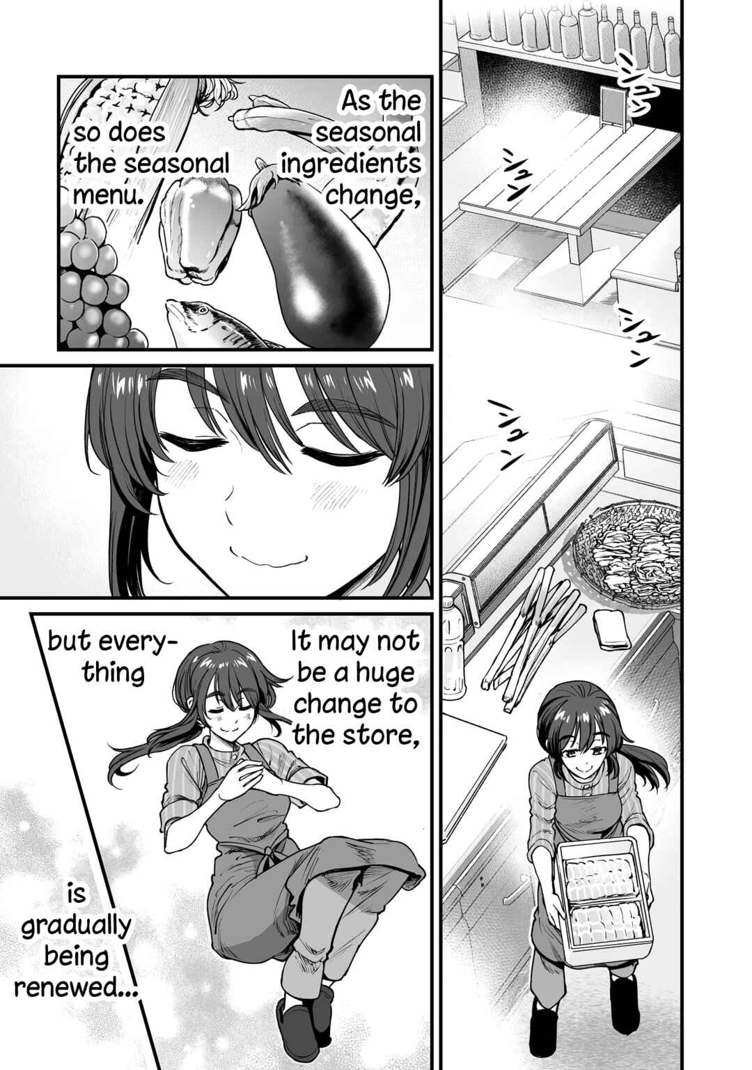 Page 3 Chapter 50 Kuchibeta Shokudou