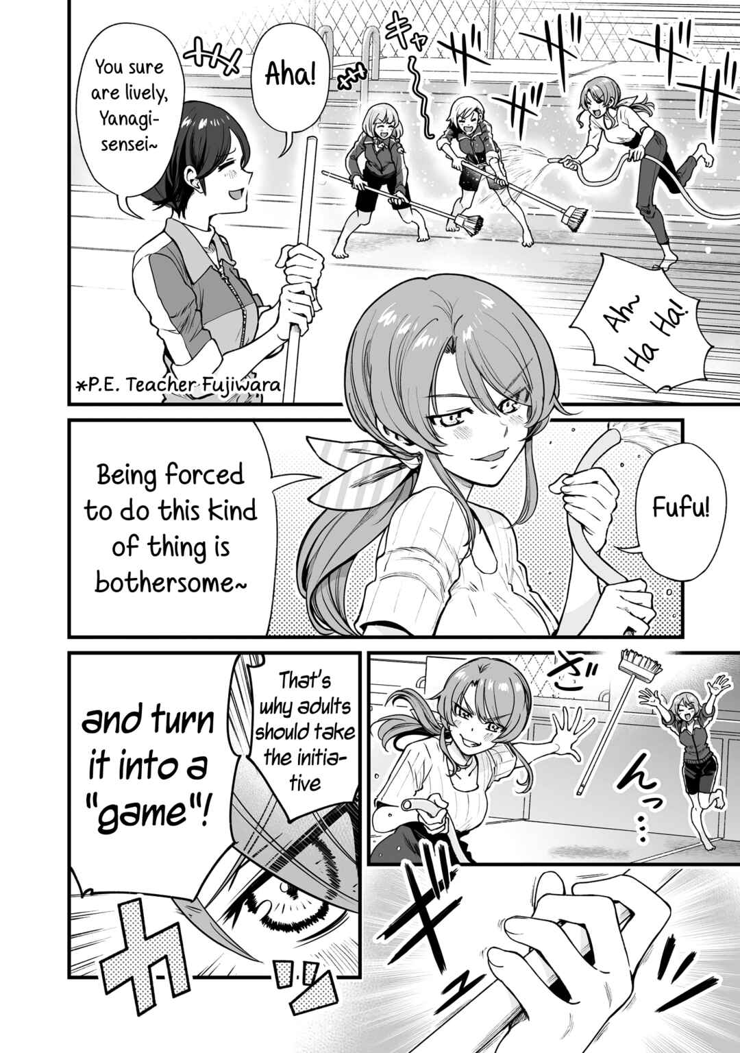 Page 6 Chapter 50 Kuchibeta Shokudou