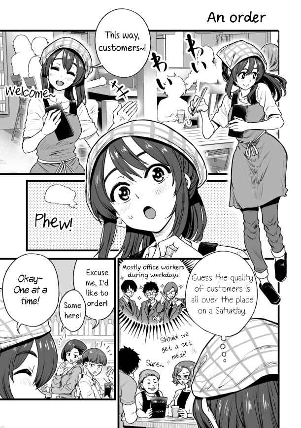 Page 1 Chapter 34 Kuchibeta Shokudou