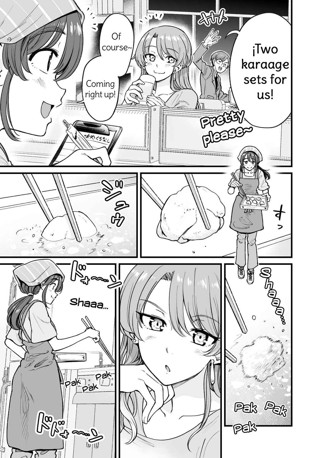 Page 3 Chapter 58 Kuchibeta Shokudou