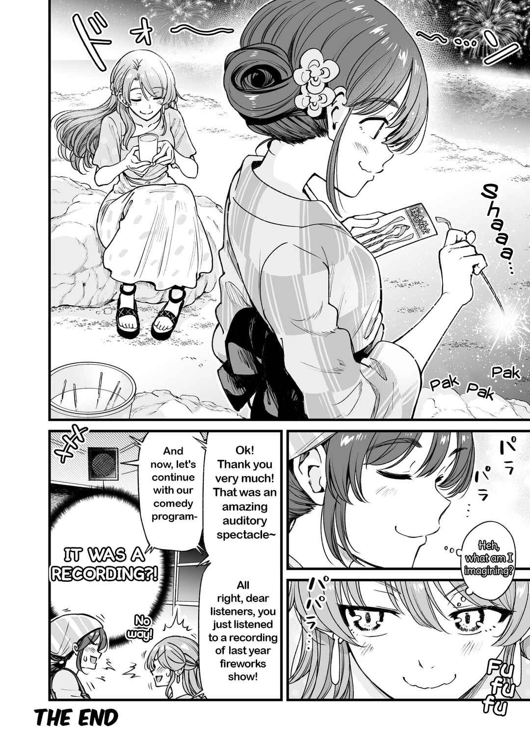 Page 4 Chapter 58 Kuchibeta Shokudou