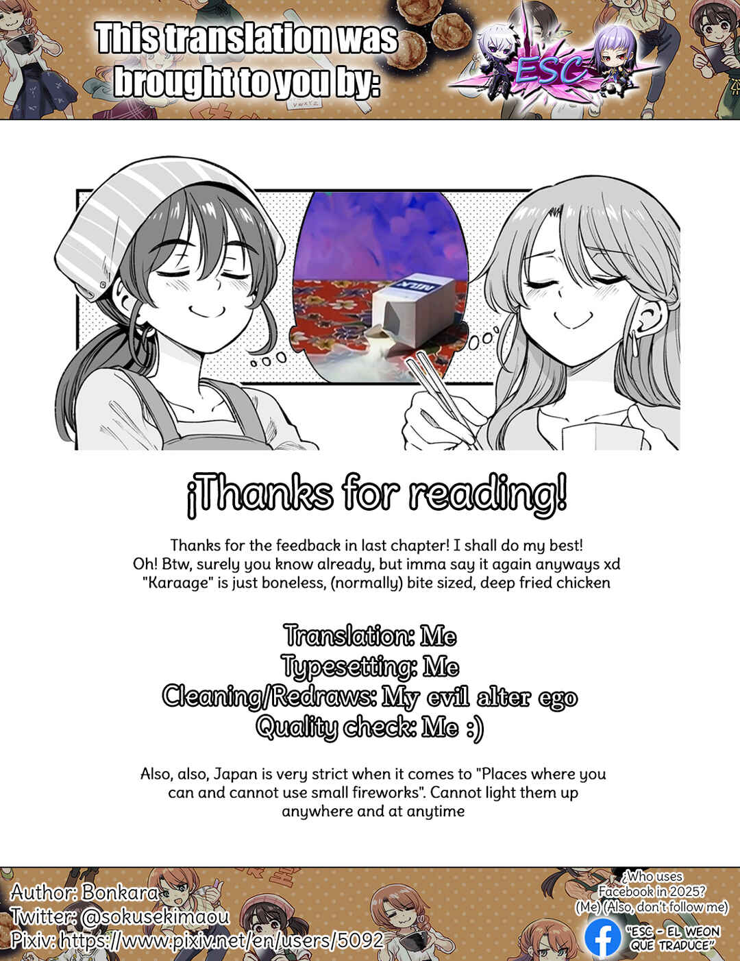 Page 5 Chapter 58 Kuchibeta Shokudou