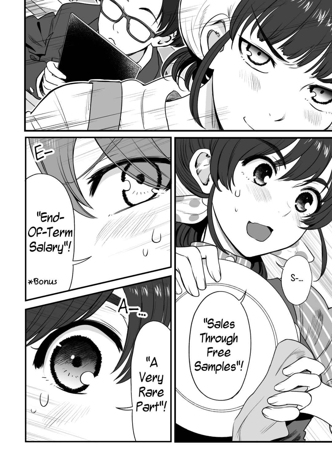 Page 4 Chapter 45 Kuchibeta Shokudou