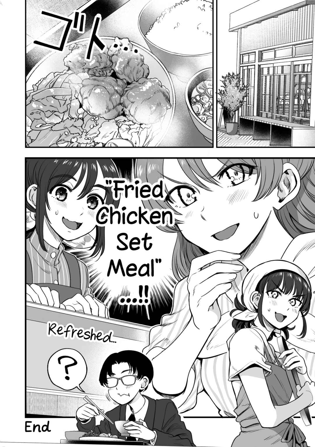 Page 6 Chapter 45 Kuchibeta Shokudou