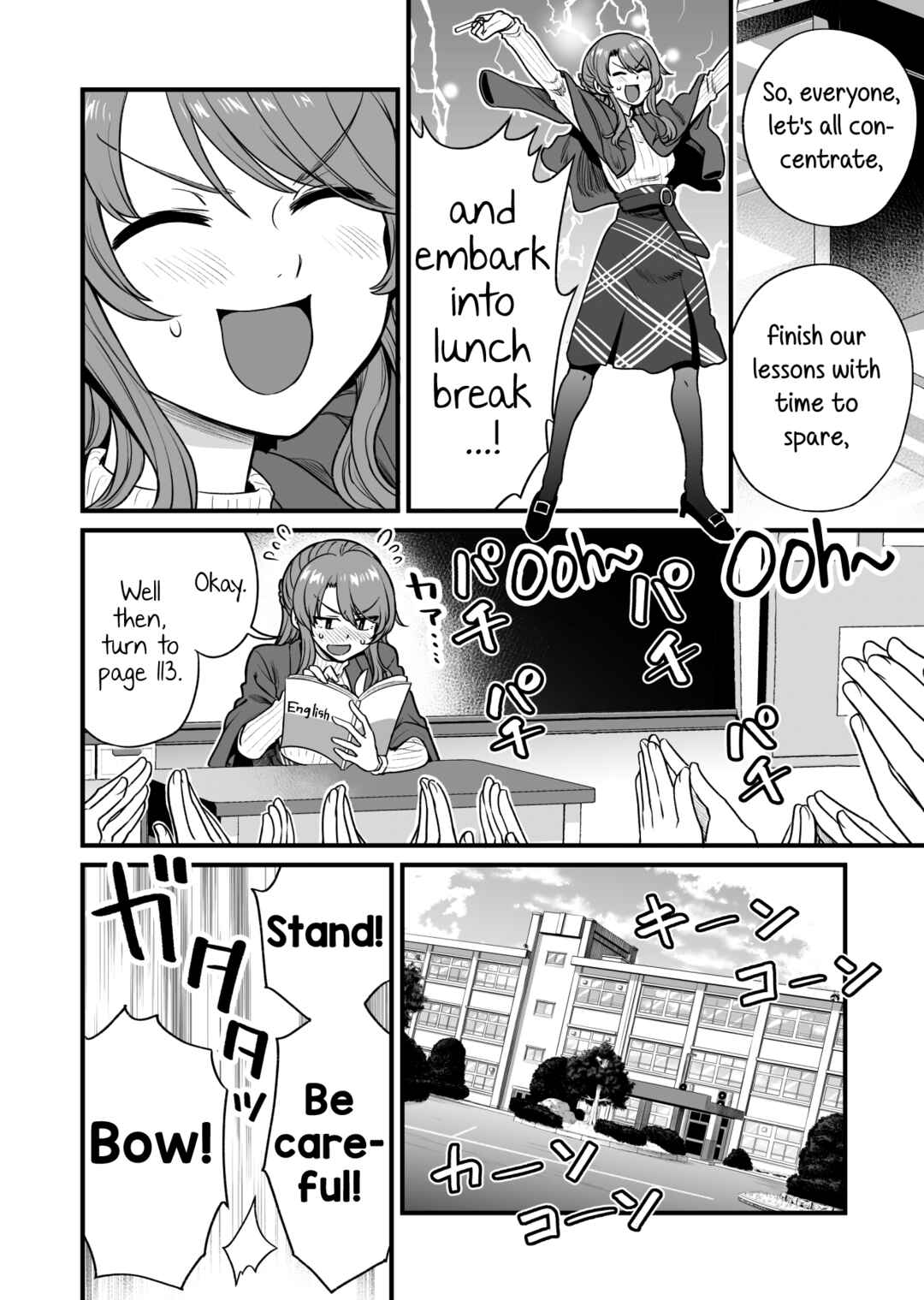 Page 6 Chapter 44 Kuchibeta Shokudou