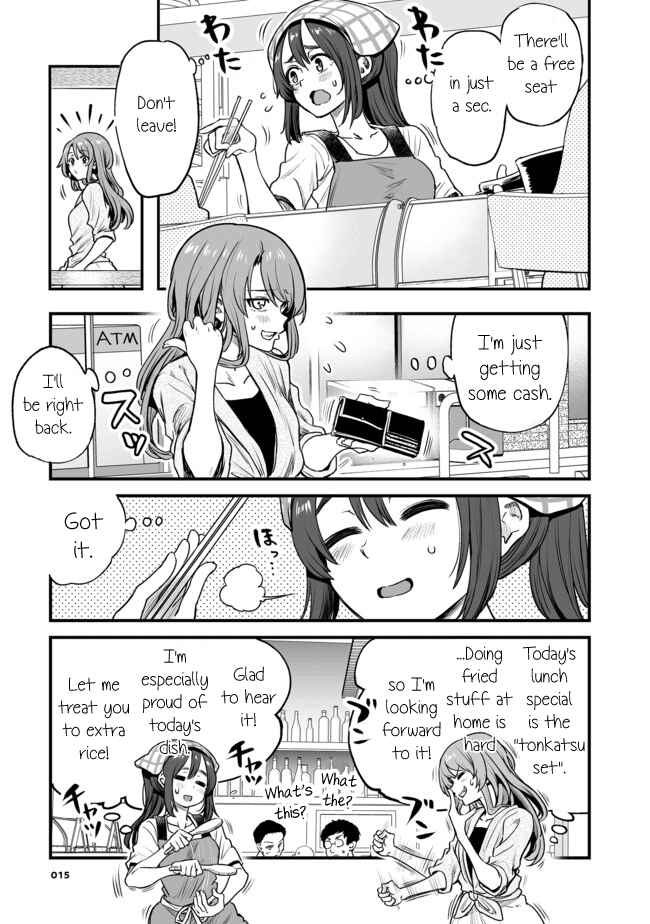 Page 3 Chapter 3 Kuchibeta Shokudou