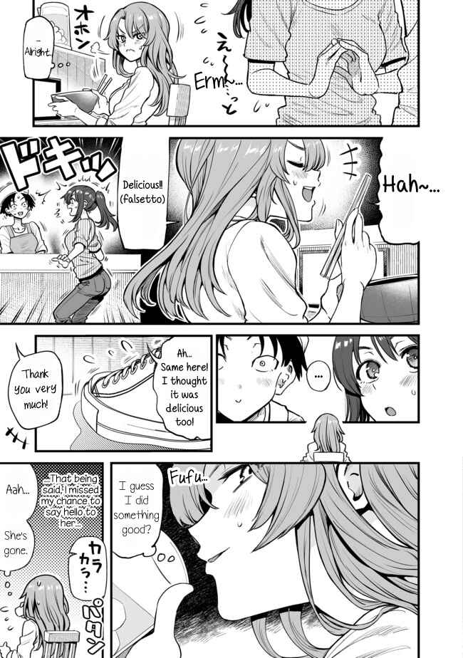 Page 3 Chapter 4 Kuchibeta Shokudou