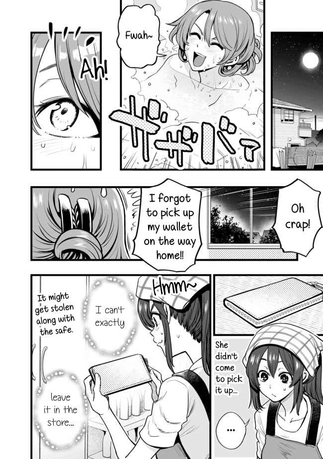 Page 2 Chapter 28 Kuchibeta Shokudou