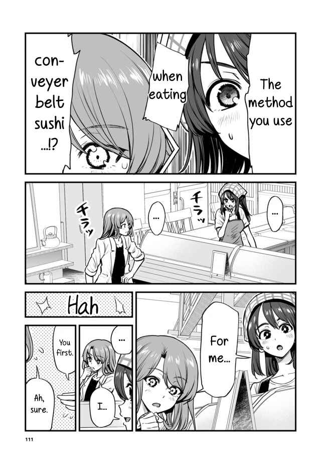 Page 1 Chapter 26 Kuchibeta Shokudou