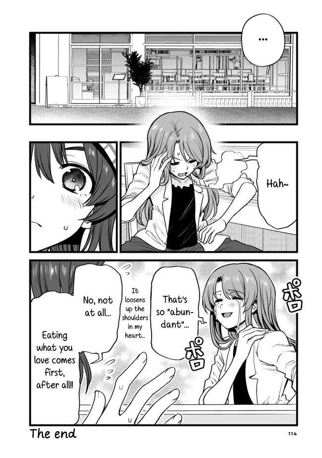 Page 4 Chapter 26 Kuchibeta Shokudou