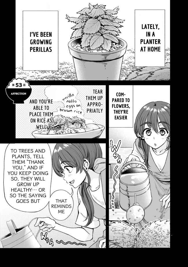 Page 1 Chapter 53 Kuchibeta Shokudou