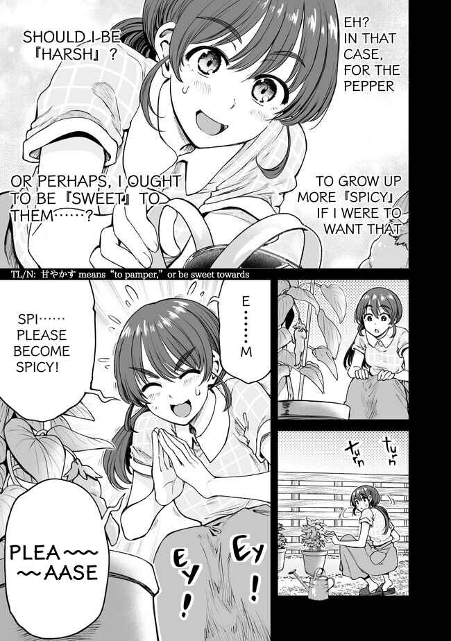 Page 3 Chapter 53 Kuchibeta Shokudou