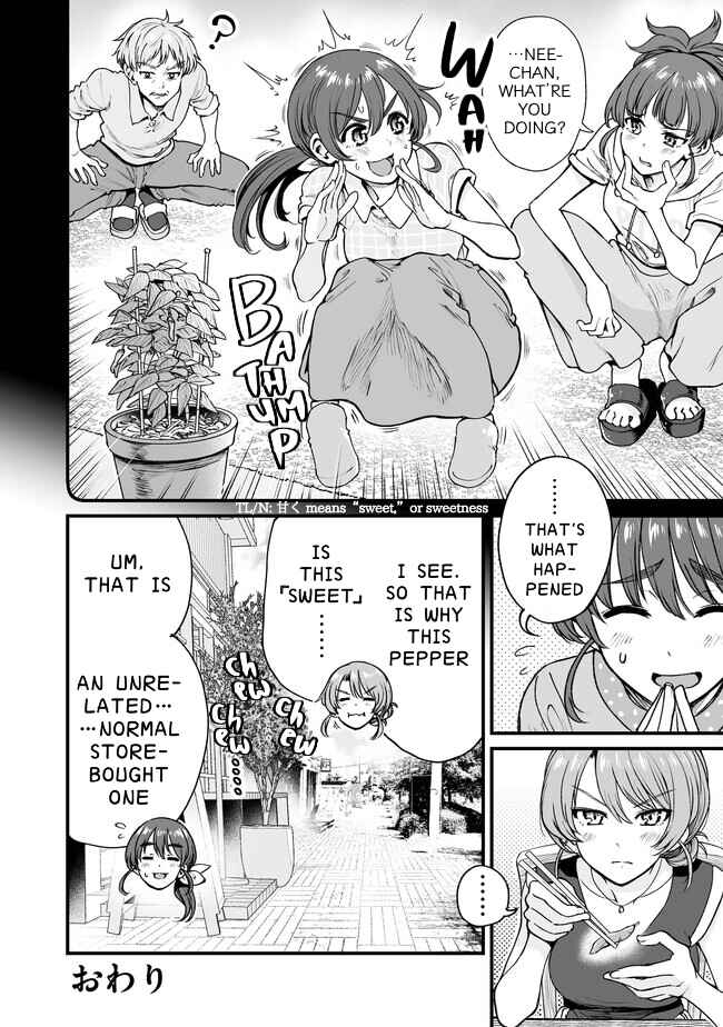 Page 4 Chapter 53 Kuchibeta Shokudou